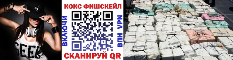 МАРИХУАНА Весьегонск