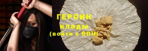 спайс Верхнеуральск