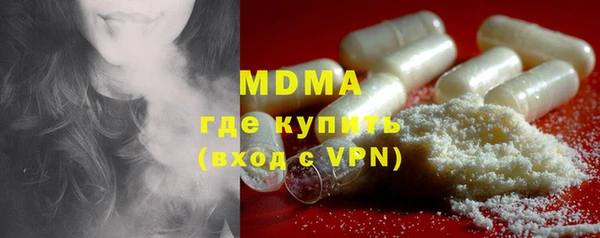 спайс Верхнеуральск
