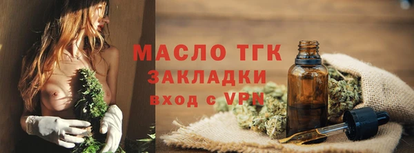 героин Болохово