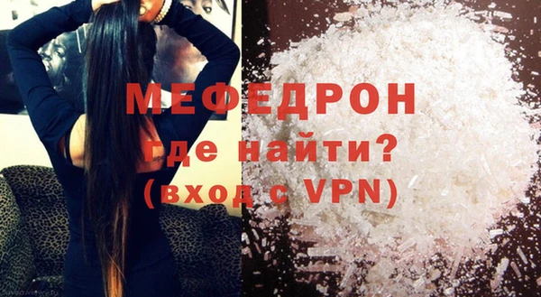 спайс Верея