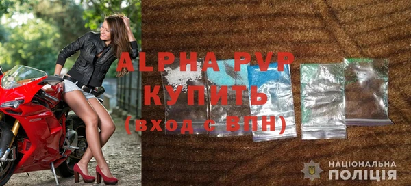 спайс Верхнеуральск