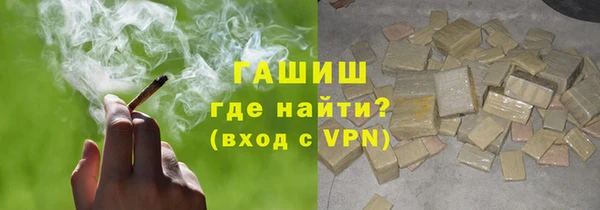 спайс Верея