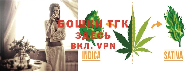 первитин Верхний Тагил