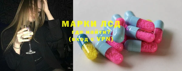 первитин Верхний Тагил