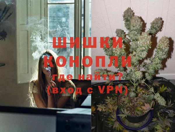 первитин Верхний Тагил