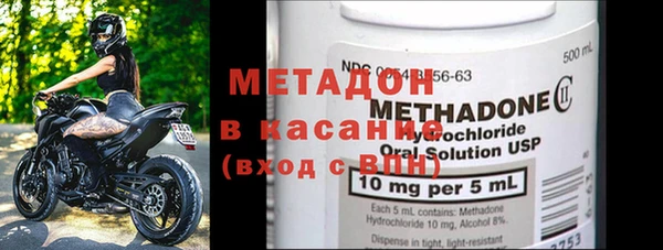 тгк Болхов