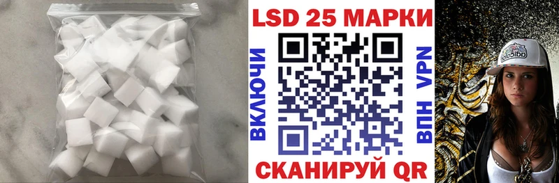 LSD-25 экстази ecstasy  Весьегонск 