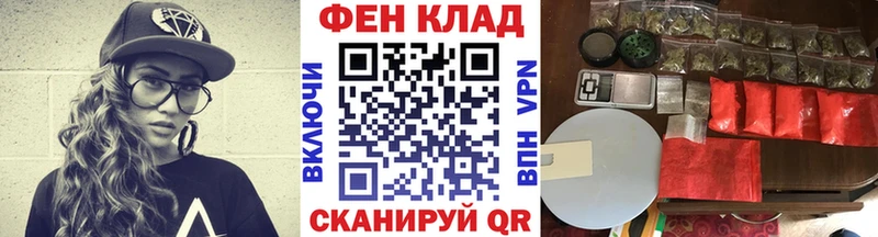 Первитин кристалл  Весьегонск 